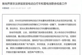 188金宝搏域级网截图2